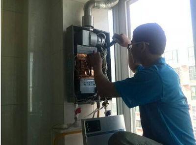 桂林市乐铃热水器上门维修案例